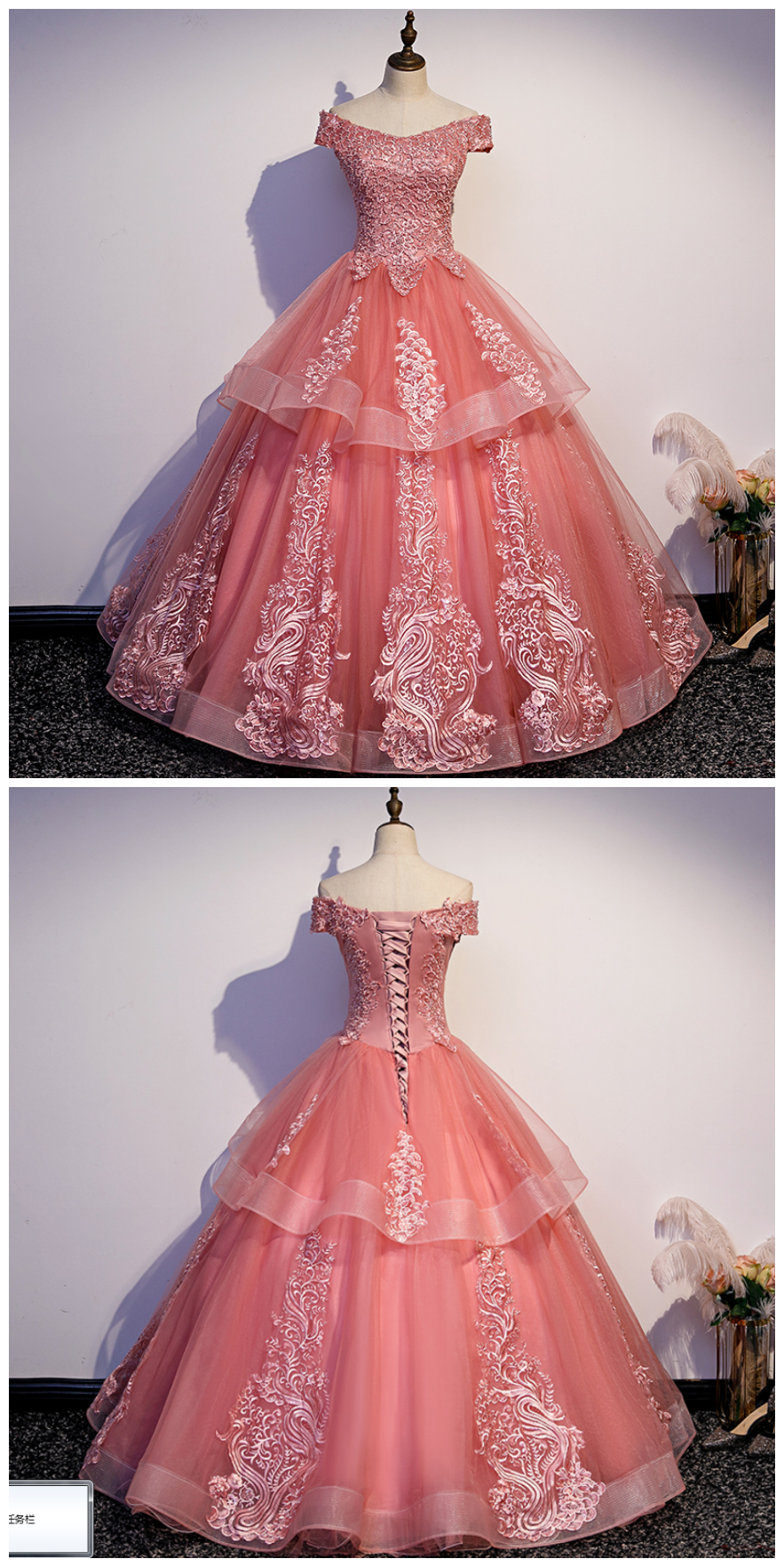 Glam Tulle Layers Ball Gown Princess Party Dress, Sweet 16 Dresses